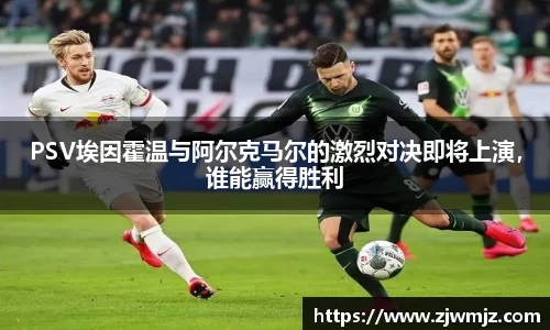 米兰体育平台