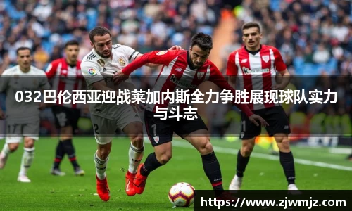 米兰体育官方网站