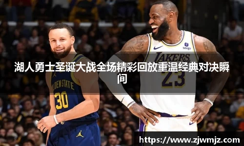 米兰体育平台